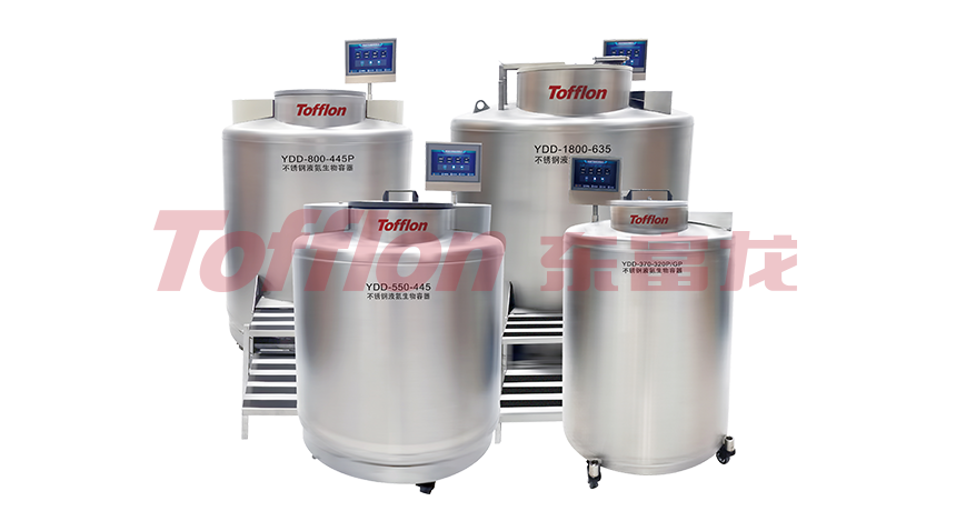 东富龙科技集团股份有限公司