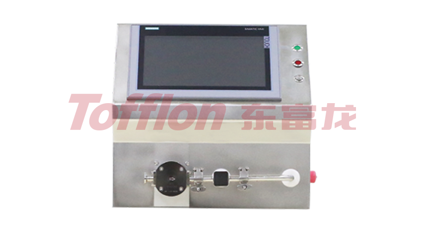 东富龙科技集团股份有限公司